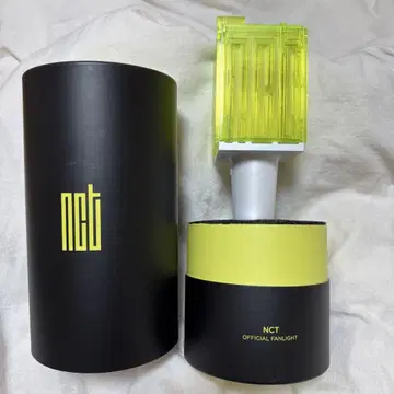 NCT 공식 응원봉
