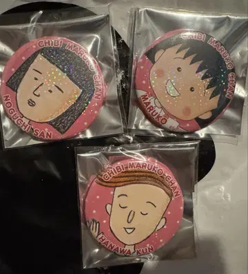 리본 페스티벌 치비마루코 3종 세트 캔뱃지