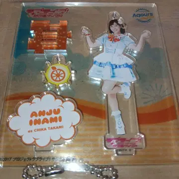Love Live! 아크릴 스탠드 이나미 안쥬 Aqours