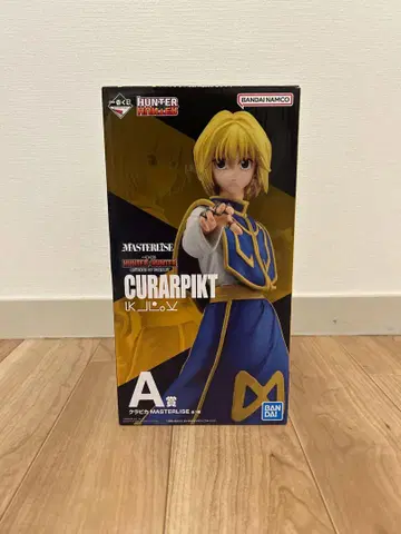 HUNTER x HUNTER 크라피카 A상 제일복권