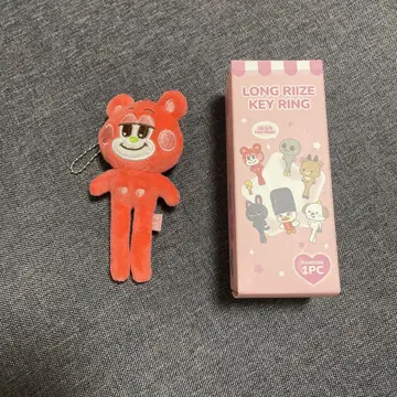리즈코 발길이 키링 봉제 인형