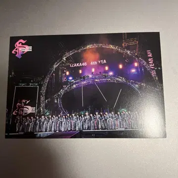 사쿠라자카46 4th YEAR ANNIVERSARY 엽서 전체