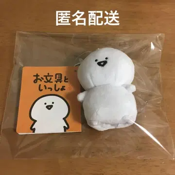 오분구와 함께 봉제 인형 릴 키 커버 오분구 씨