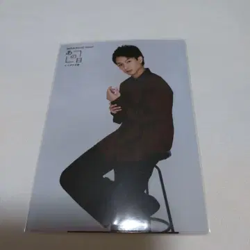 마브다치 기획 그날 야마키 토오루 브로마이드