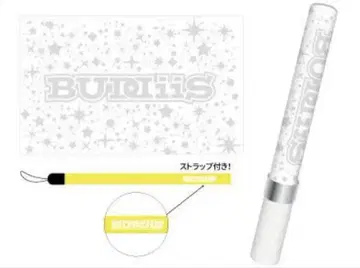 BUDDiiS 응원봉