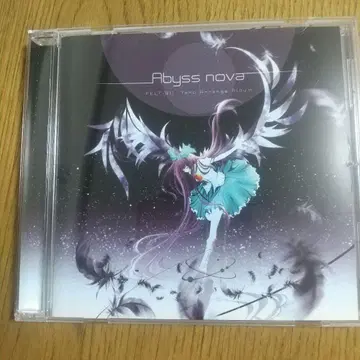 Abyss nova FELT-011 Toho Arrange Album