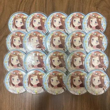 나카노 미쿠 캔뱃지 20개