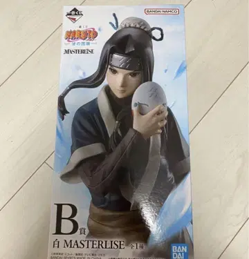 제일복권 NARUTO-나루토- 파의 나라편 B상 하쿠
