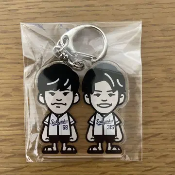 이다 채널 아크릴 키링