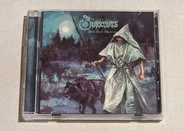 Sunscourge / Veiled Occult Mysticism