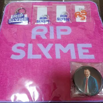 RIP SLYME 굿즈