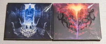 EMPYREAL VAULT / 2장 세트