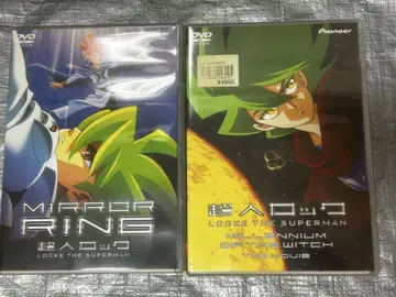 초인 락 DVD 2장 세트
