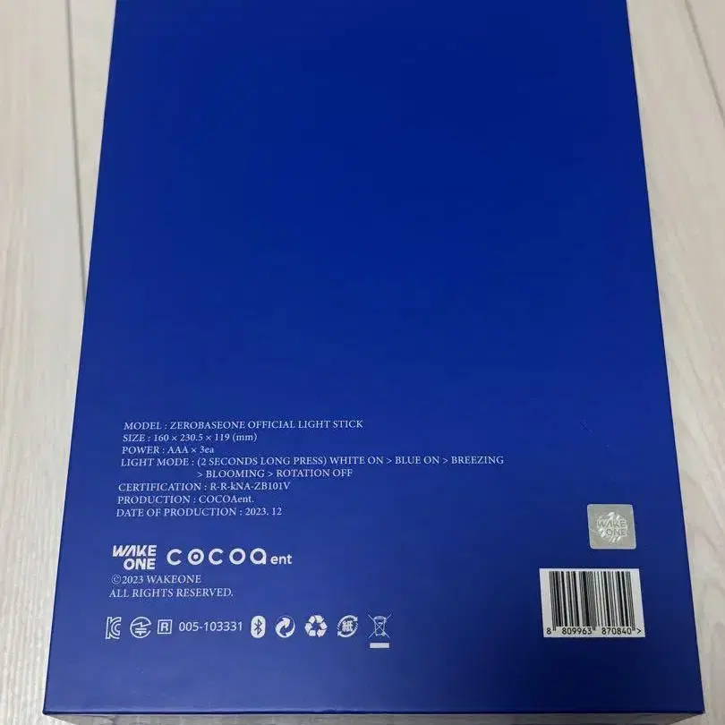 9번째 상품 이미지
