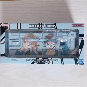 [ 새상품급 ] 주간 소년 점프 로고 피규어 푸른상자 다이키/치나츠