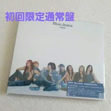 HANA Blue Jeans CD 일반ver 초회 사양 특전 없음