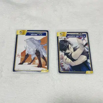 A.B-T.C 카드 터무니없는 스킬로 이세계 방랑 식사