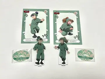 지금은 닌자 학원의 단 젠포지 잇사쿠 식만 루사부로 아크릴 스탠드 세트
