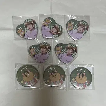 닌타마 란타로 캔뱃지 젠포지 잇사쿠