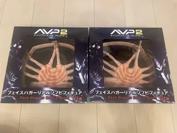 AVP2 페이스 하거 피규어 2개 세트