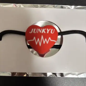 TREASURE 준규 머리끈