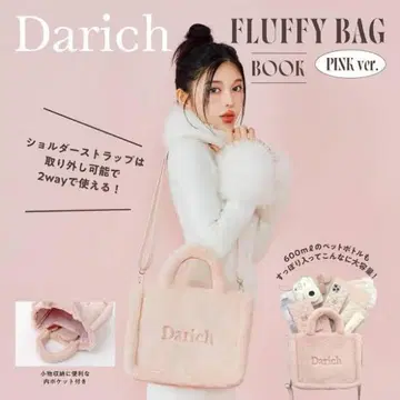 Darich FLUFFY BAG PINK