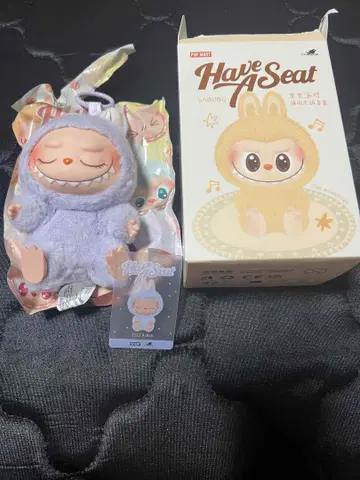 Have a Seat 봉제 인형 라브브 ZIZI