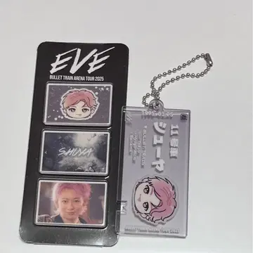 슈야