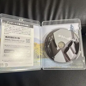 흙을 먹는 열두 달 DVD Blu-ray