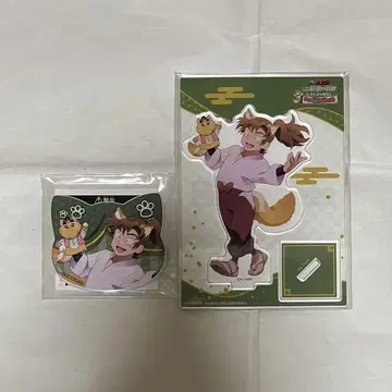 닌타마 란타로 난자 요시호지 잇사쿠