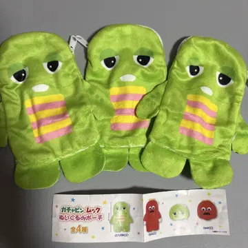 가챠핑 무크 봉제 인형 파우치 가챠핑 전신 3개