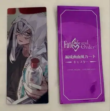 FGO 최종 재림전 캐스터 편성 화면풍 카드 아스크레피오스