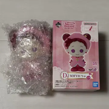 오쟈마녀 도레미 제일복권 D상 도레미
