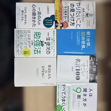 이 세트