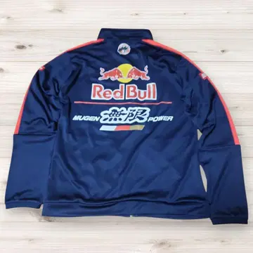 PUMA Red Bull 무겐 POWER Honda 트랙 자켓