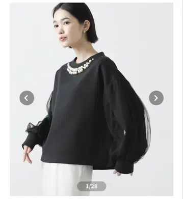 그레디 브릴리언트 펄 튤 풀오버