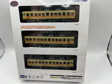 이요 철도 700계 3량 세트 A 철도 컬렉션 철콜레
