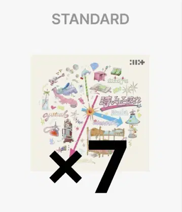 ILLIT 앨범 일반ver 시간아 멈춰라 CD