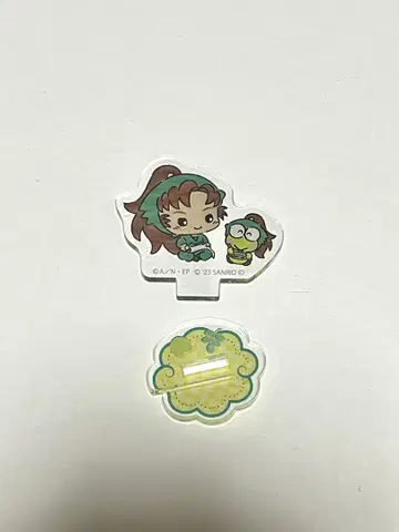 닌타마 란타로 젠포지 잇사쿠 산리오 츄아스타