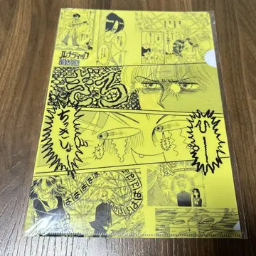 루나틱 잡기단 오카다 아밍 특별전 리본 한정판 클리어 파일
