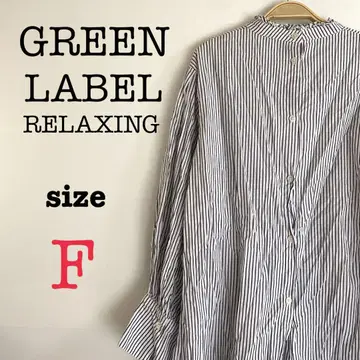 GREEN LABEL RELAXING [ F ] 여성용 스트라이프 셔츠
