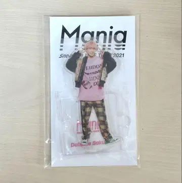 SnowMan 사쿠마 다이스케 아크릴 스탠드 Mania Tour 2021