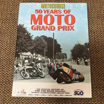 MOTO COURSE 50YEARS