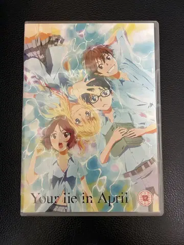 4월은 너의 거짓 Your Lie in April 영국판 DVD 2매