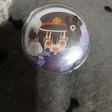지박소년 하나코 군 츠카사