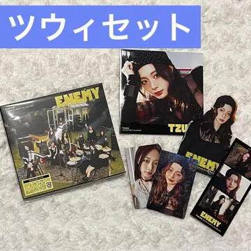 TWICE ENEMY 초회 한정판 B 개봉 트레카 쯔위