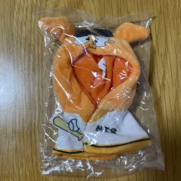 GIANTS 자빗의 케이프 키링 홈