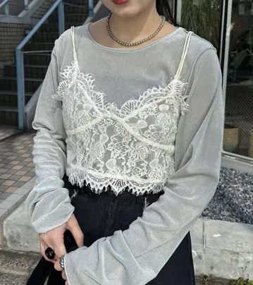Kastane 레이스 뷔스티에 아이보리