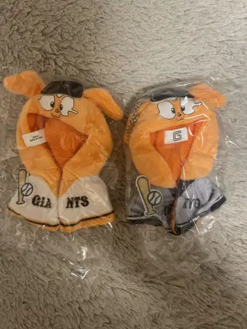 요미우리 자이언츠 GIANTS 자비트의 케이프 키링 홈 비지터