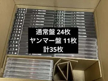 ENHYPEN 요 YOI 일반반+얀마반 CD